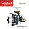 image:imageZebco CustomZ Spinning Reel and Fishing Rod Combo 6Foot 6Inch 2Piece Telescopic Rod Medium Power Size 30 Reel 14Piece Strike King Tackle Kit